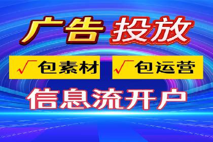 SEM托管公司成功案例：助力企业品牌提升