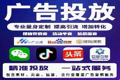 案例解读：百度关键词推广费用如何控制